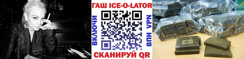 Купить наркотики сайты Калининец Псилоцибиновые грибы  Метамфетамин  Каннабис 