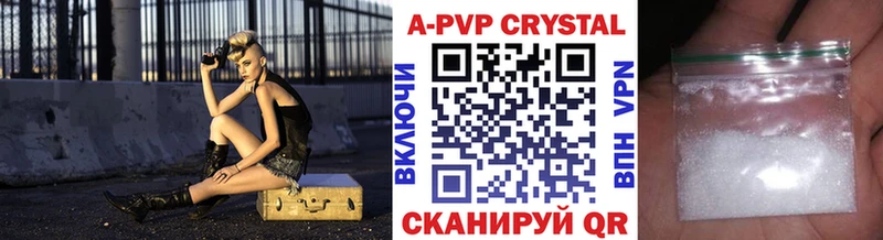Alfa_PVP мука  Калининец 