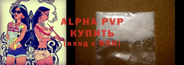 a pvp Сосновоборск