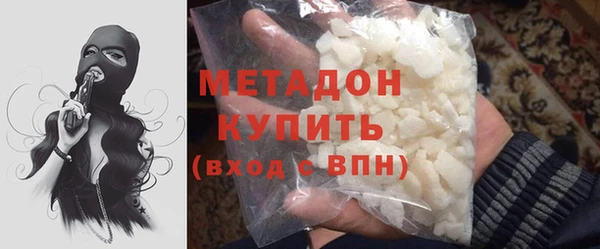 ПСИЛОЦИБИНОВЫЕ ГРИБЫ Баксан