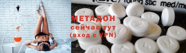 ГАЛЛЮЦИНОГЕННЫЕ ГРИБЫ Балабаново