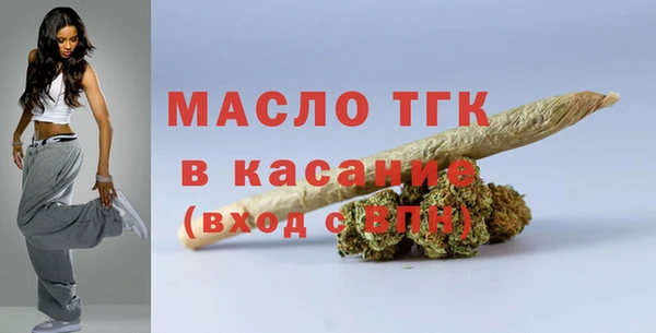 герыч Сосновка