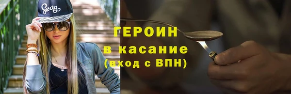 a pvp Сосновоборск