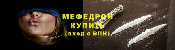 a pvp Сосновоборск