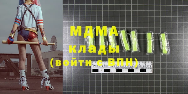 spice Сосновый Бор