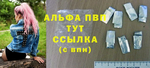 не бодяженный Белоозёрский
