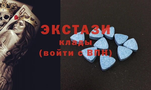 герыч Сосновка