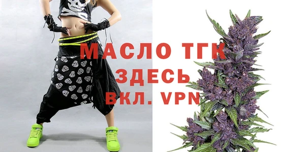 герыч Сосновка