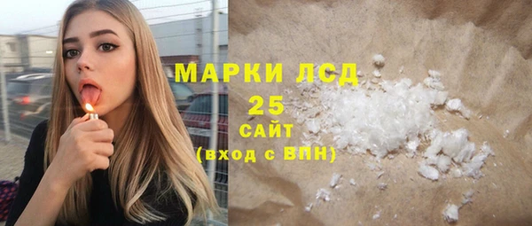 a pvp Сосновоборск