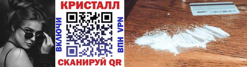 Первитин Декстрометамфетамин 99.9%  Калининец 